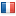 Drapeau Français